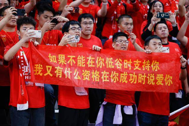 西甲上赛季转播费分配 巴萨分得最多约1.62亿欧